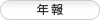 ǯ��