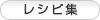 �쥷�Խ�