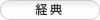 ��ŵ