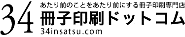 ���������Τ��Ȥ򤢤������ˤ��륪��饤�󥷥�åסֺ��Ұ����ɥåȥ����