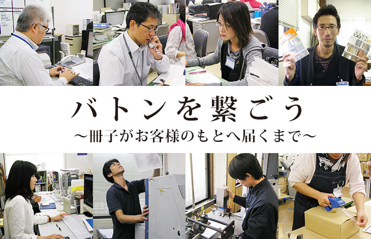 ���䤤��碌���餴���Ƥμ��դޤ�