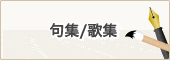 �罸���ν�