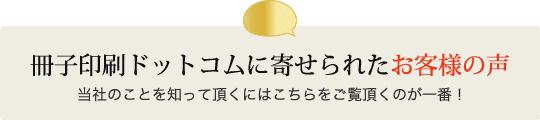 ��Ź�˴󤻤�줿�����ͤ���