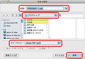 ��Adobe PDF (pdf)�פ�����