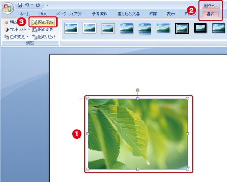 STEP 1�λ��Ͳ���