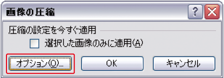 STEP 2�λ��Ͳ���