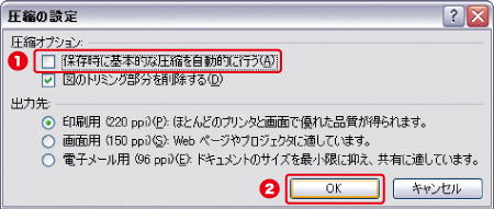 STEP 3�λ��Ͳ���