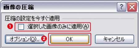 STEP 4�λ��Ͳ���