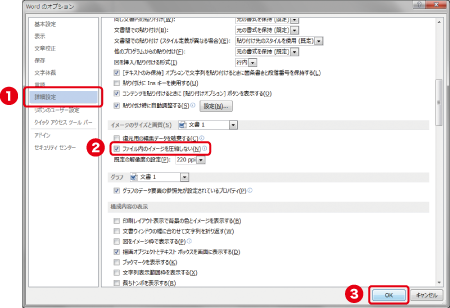 STEP 2�λ��Ͳ���