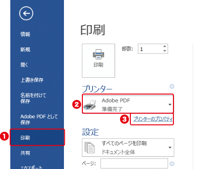 STEP 1�λ��Ͳ���