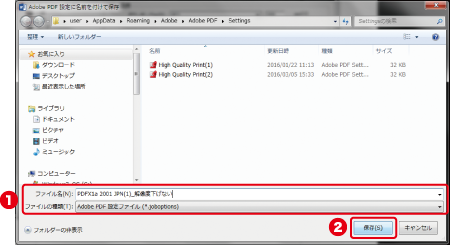 STEP 4�λ��Ͳ���