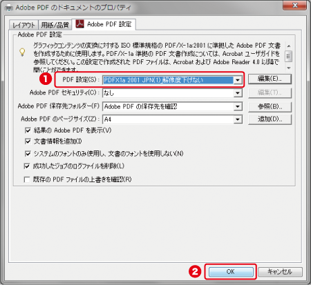 STEP 5�λ��Ͳ���