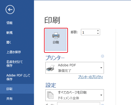 STEP 6�λ��Ͳ���