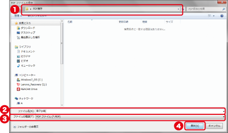 STEP 7�λ��Ͳ���