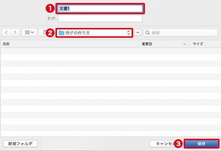 STEP 3�λ��Ͳ���