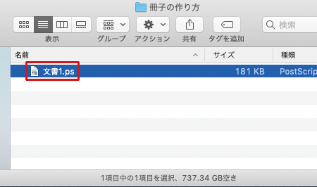 STEP 4�λ��Ͳ���