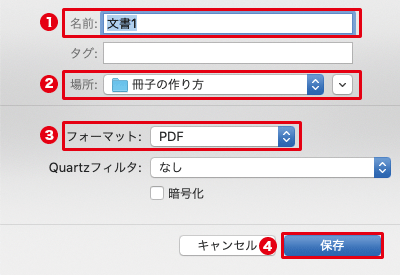 STEP 6�λ��Ͳ���