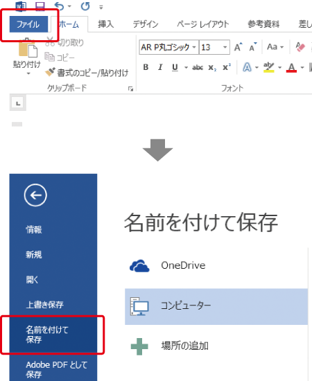STEP 1�λ��Ͳ���