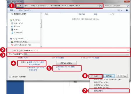 STEP 2�λ��Ͳ���a