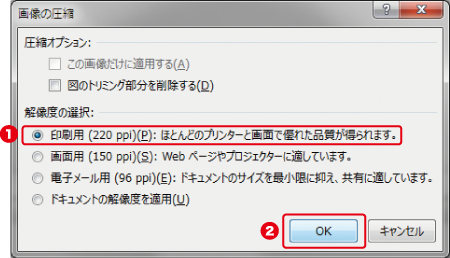 STEP 2�λ��Ͳ���b