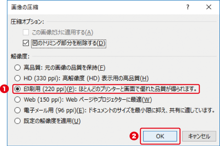 STEP 2�λ��Ͳ���c