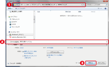 STEP 3�λ��Ͳ���