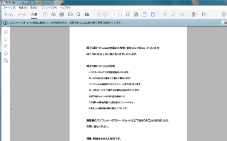 STEP 4�λ��Ͳ���a