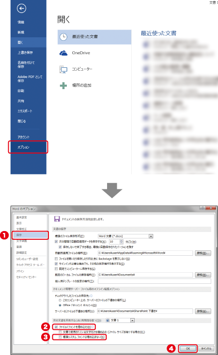 STEP 4�λ��Ͳ���b
