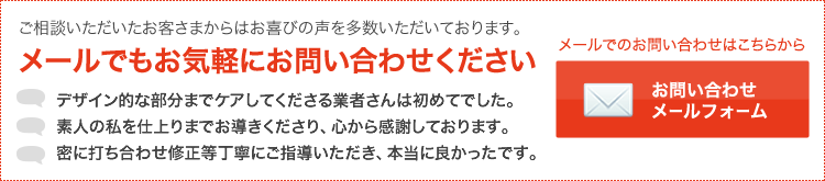 ���䤤��碌�ե�����