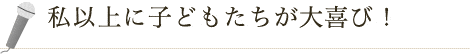 ��ʾ�˻Ҥɤ⤿�������ӡ�