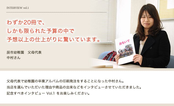 �鷺��20���ǡ�������¤�줿ͽ�������ͽ�۰ʾ�λž夬��˶ä��Ƥ��ޤ���