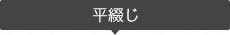 ʿ�֤�