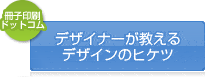 �ǥ����ʡ���������ǥ���������