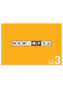 NEWS ���ҥ��ࡡ�裳���2012.01��