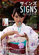 ������ vol.1