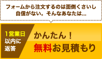 ���󤿤󤪸��Ѥ��