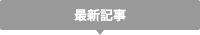 �ǿ�����
